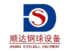 濟南順達鋼球設備有限公司
